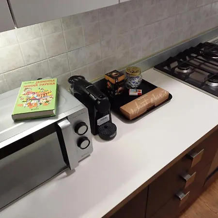 Apartment Aldueci Ravenna